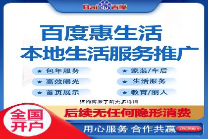 如何通过SEM广告投放实现精准营销